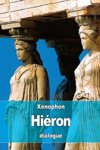 Hiéron