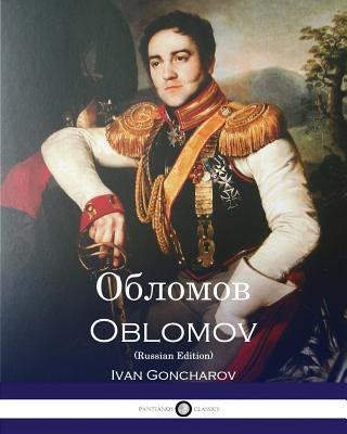 Oblomov (Russian Edition)
