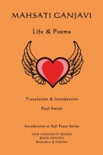 Mahsati Ganjavi - Life & Poems
