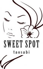 sweet spot: a collection of love poems