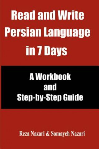 Read and Write Persian Language in 7 Days