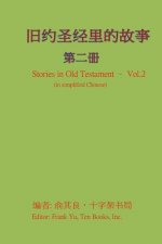 Stories in Old Testament (in Chinese) - Volume 2