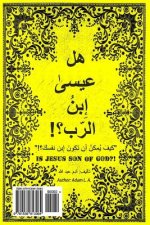 Is Jesus Son of God?!: Arabic Book