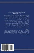 From Chaos to Harmony: The Solution to the Global Crisis in Persian