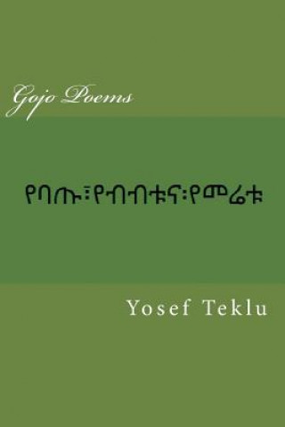 Gojo Poems