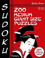 Sudoku Puzzle Book, 200 Medium Giant Size Puzzles: Each Easy To Read Gigantic Puzzle Fills Whole 8