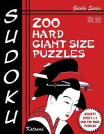 Sudoku Puzzle Book, 200 Hard Giant Size Puzzles: Each Easy To Read Gigantic Puzzle Fills Whole 8