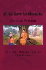 Milindapa?ha: Chinese Version