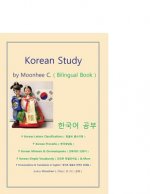 Korean Study by Moonhee C