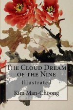 The Cloud Dream of the Nine: Illustrated