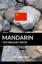 Mandarin Vocabulary Book
