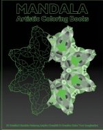 Artistic Coloring Books: 50 Detailed Mandala Patterns, Inspire Creativity, Creative Color Your Imagination, Craft & Hobbies, An Intricate Manda