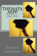 Themata Aepp: Panellinies 2000-2016