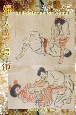 Self-Defense for Women