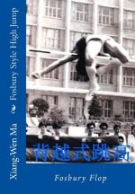 Fosbury Style High Jump
