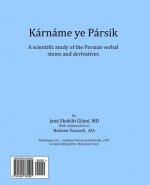 Karname Ye Parsik