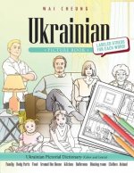 Ukrainian Picture Book: Ukrainian Pictorial Dictionary (Color and Learn)