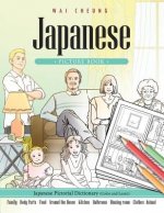 Japanese Picture Book: Japanese Pictorial Dictionary (Color and Learn)