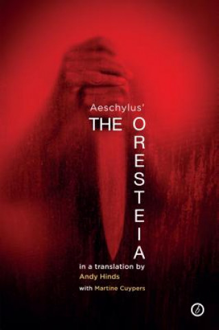 Oresteia