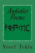 Ankober Poems