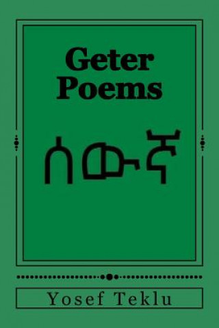 Geter Poems