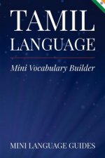 Tamil Language Mini Vocabulary Builder