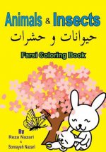 Farsi Coloring Book: Animals and Insects