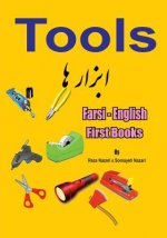 Farsi - English First Books: Tools