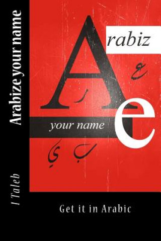 Arabize your name