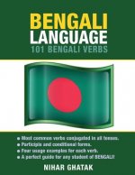 Bengali Language: 101 Bengali Verbs