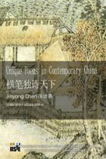 Unique Poems in Contemporary China