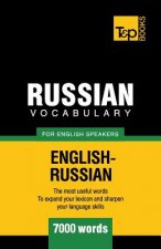 Russian Vocabulary for English Speakers - 7000 words