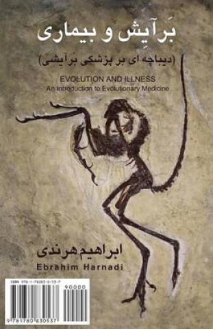 Evolution and Illness: Barayesh Va Bimari