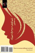 There is a woman talking in my head: Zani Tooye Saram Harf Mizanad