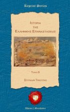 Istoria Tis Ellinikis Epanastaseos