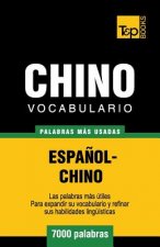 Vocabulario espanol-chino - 7000 palabras mas usadas