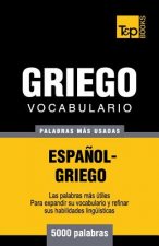 Vocabulario espanol-griego - 5000 palabras mas usadas