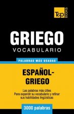 Vocabulario espanol-griego - 3000 palabras mas usadas