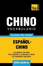 Vocabulario espanol-chino - 3000 palabras mas usadas