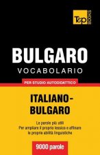 VOCABOLARIO ITALIANO-BULGARO PER STUDIO