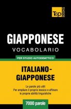 Vocabolario Italiano-Giapponese per studio autodidattico - 7000 parole