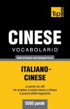 VOCABOLARIO ITALIANO-CINESE PER STUDIO A
