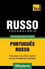Vocabulario Portugues-Russo - 7000 palavras mais uteis