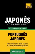 Vocabulario Portugues-Japones - 7000 palavras mais uteis