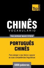 Vocabulario Portugues-Chines - 5000 palavras mais uteis