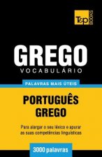 Vocabulario Portugues-Grego - 3000 palavras mais uteis