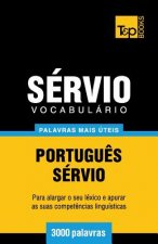Vocabulario Portugues-Servio - 3000 palavras mais uteis