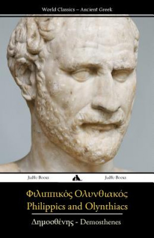 Philippics and Olynthiacs