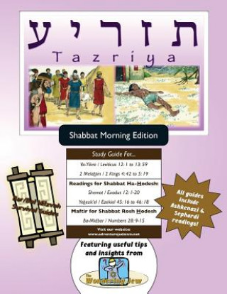 Bar/Bat Mitzvah Survival Guides: Tazriyah (Shabbat am)