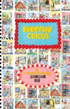 Everyday Circus (Chinese)
